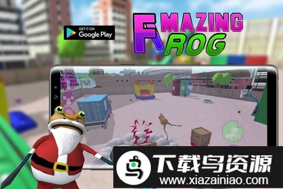 神奇青蛙模拟器手机版截图2