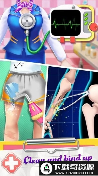 急救医生模拟器游戏截图2