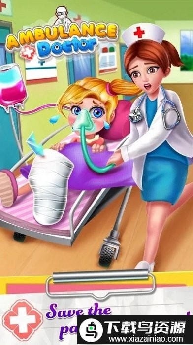 急救医生模拟器游戏截图4