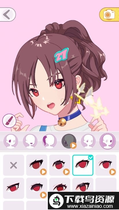 捏脸头像制作器游戏(vlinder avatar maker)截图2