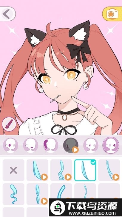捏脸头像制作器游戏(vlinder avatar maker)截图4