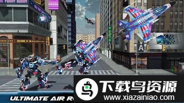 空中机器人战斗机游戏截图1