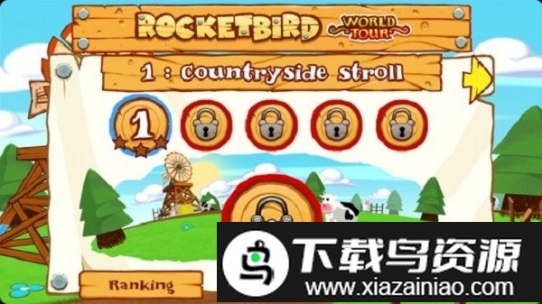 小鸭飞翔游戏截图3