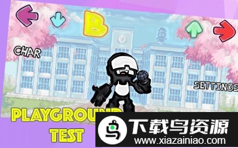 fnf角色测试游乐场官方版截图1