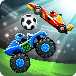 撞头赛车双人版游戏