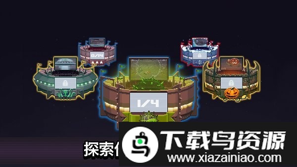 撞头赛车双人版游戏截图2