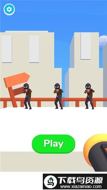 磁铁射手游戏(magnet shooter)截图2