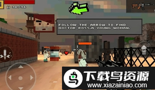 3d像素枪战正版截图1