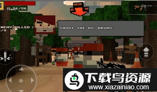 3d像素枪战正版截图4