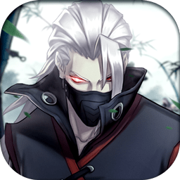 四大名捕之震关东bt版果盘版