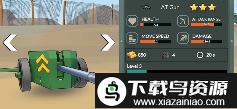 火柴人ww2游戏截图1