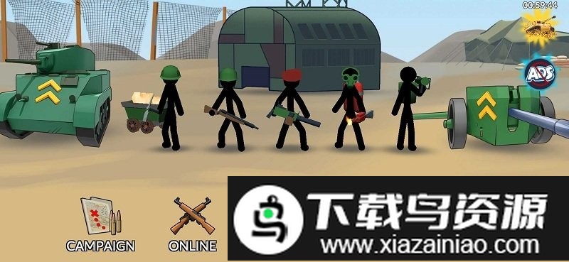 火柴人ww2游戏截图3