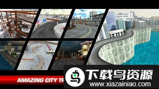 漂移最大城市游戏截图2