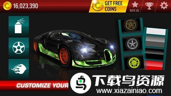 漂移最大城市游戏截图3