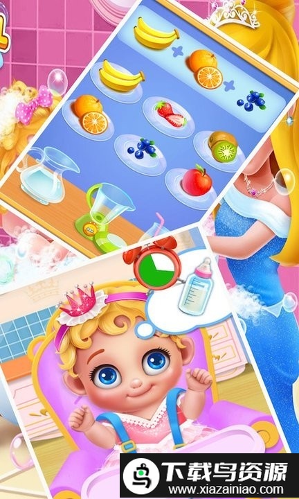 冰雪公主怀孕妈妈手机版截图1