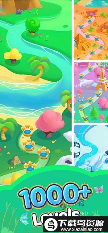 糖果爆炸消除3游戏截图2