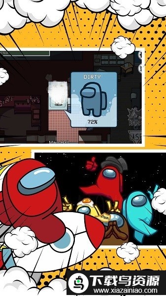 太空决斗人传说手机版截图1