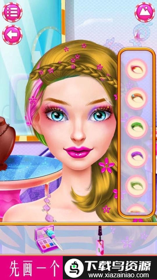 婚纱设计师换装游戏截图1