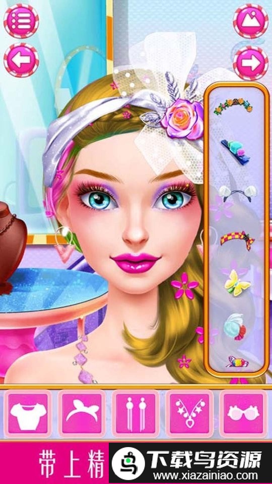 婚纱设计师换装游戏截图2