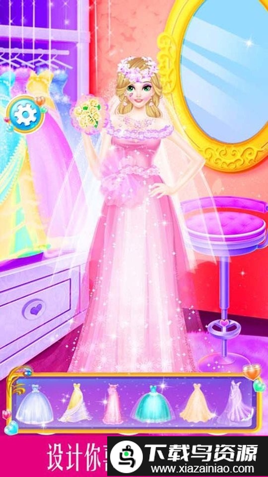婚纱设计师换装游戏截图3