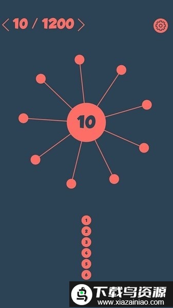 见缝插小针针手机版截图2