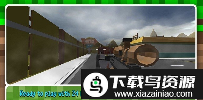 方块人僵尸末日生存游戏截图1