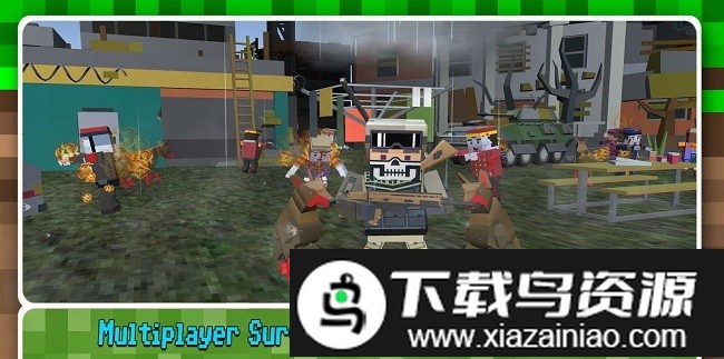 方块人僵尸末日生存游戏截图2