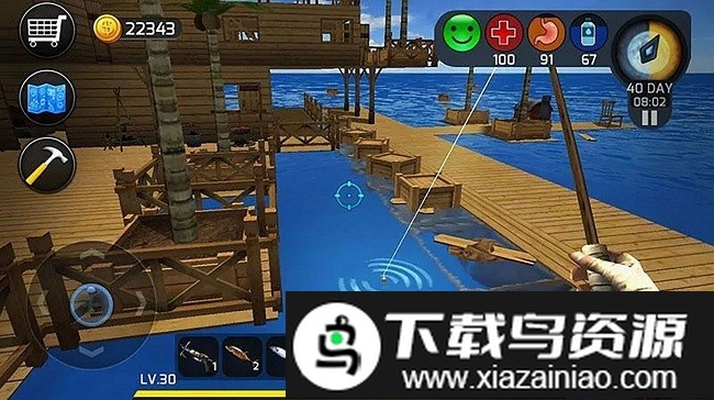 德爷荒野求生中文版截图2