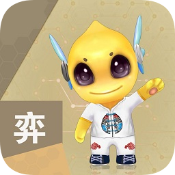 佳弈少儿围棋官方版