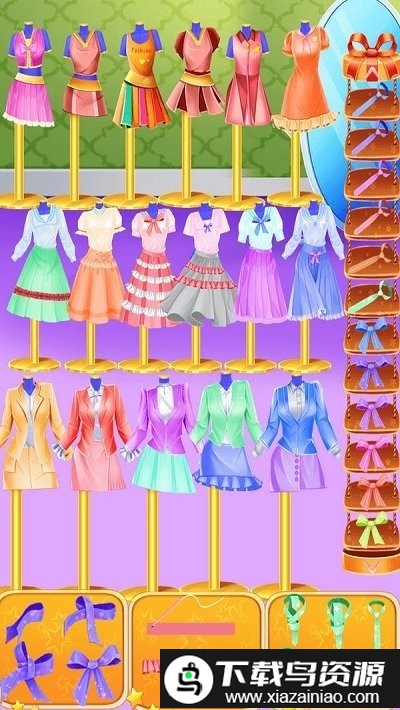 校服修改设计手机版截图1