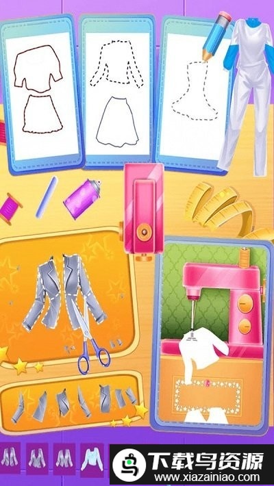 校服修改设计手机版截图2