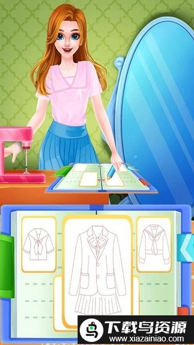 校服修改设计手机版截图3