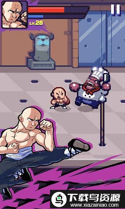 王者斗传游戏截图2