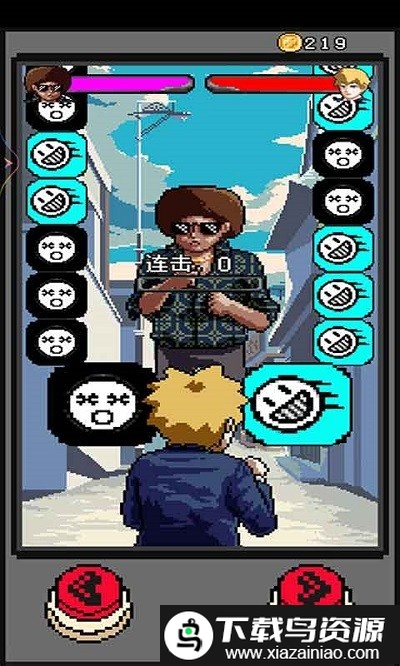 王者斗传游戏截图3