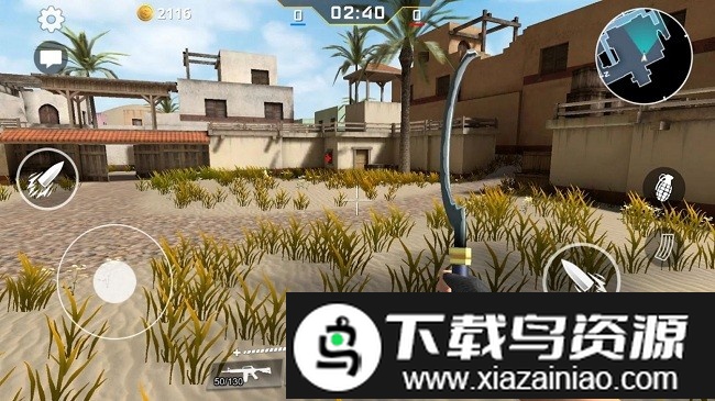 火线精英荣耀战场完整版截图1