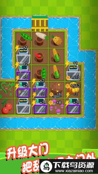 射爆那僵尸游戏截图2