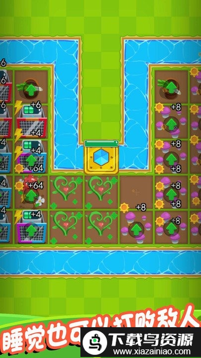 射爆那僵尸游戏截图3