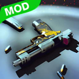 终极枪械模拟器最新版