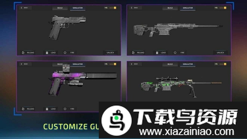 终极枪械模拟器最新版截图3
