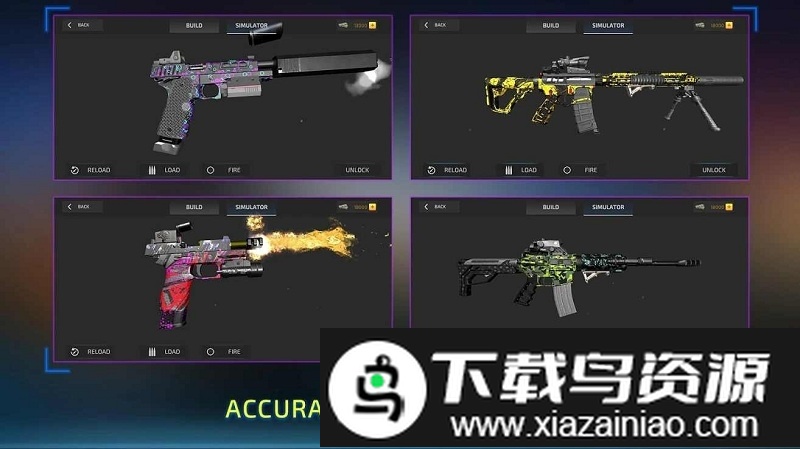 终极枪械模拟器最新版截图4