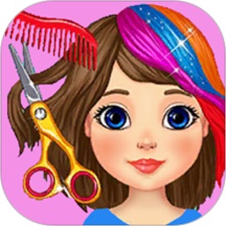 宝宝的美发沙龙游戏