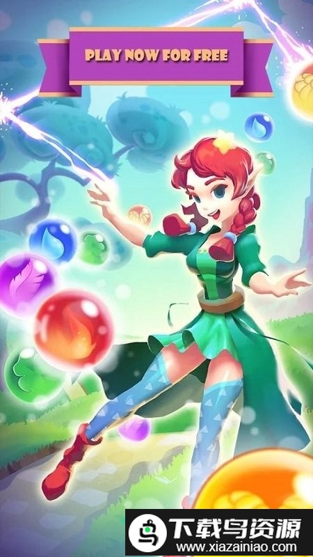 泡泡龙传奇射击游戏截图1