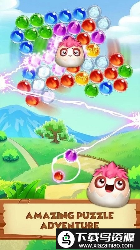 泡泡龙传奇射击游戏截图4