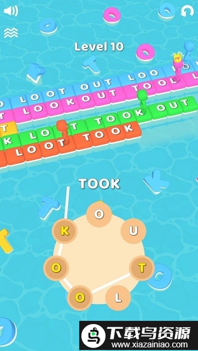 单词比拼赛手机版截图2