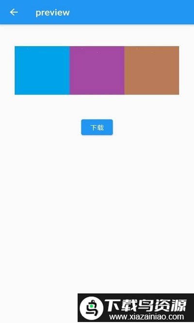 安果长图拼接app截图1