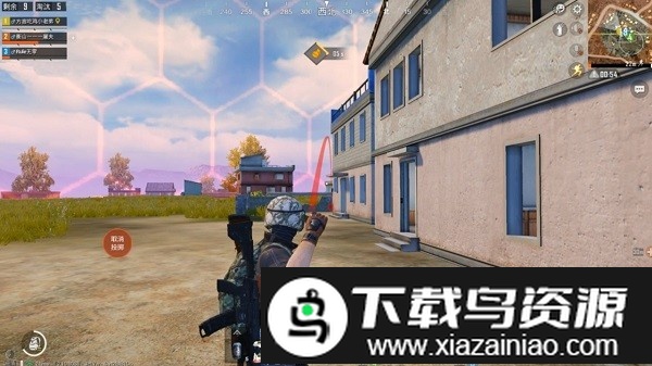 吃鸡百人战争游戏截图4