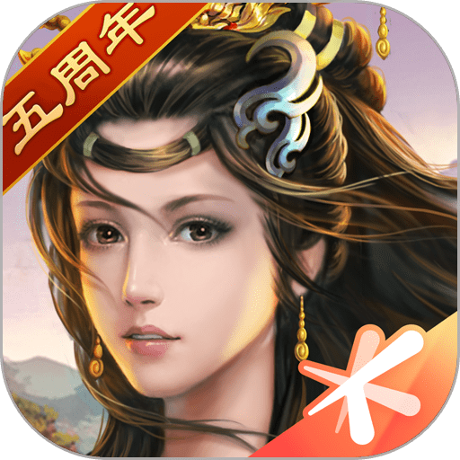 七雄争霸历史版