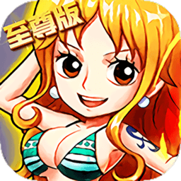 海之召唤师手游