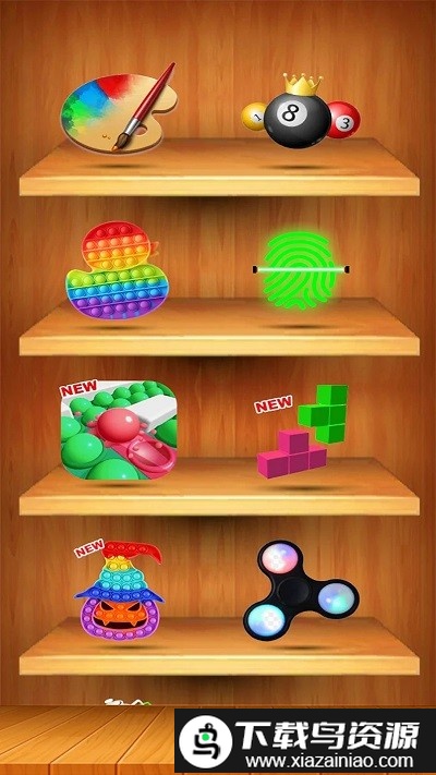 解压泡泡模拟游戏截图2
