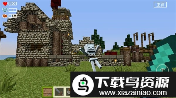 像素世界盒子游戏截图2